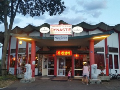 照片: Dynastie